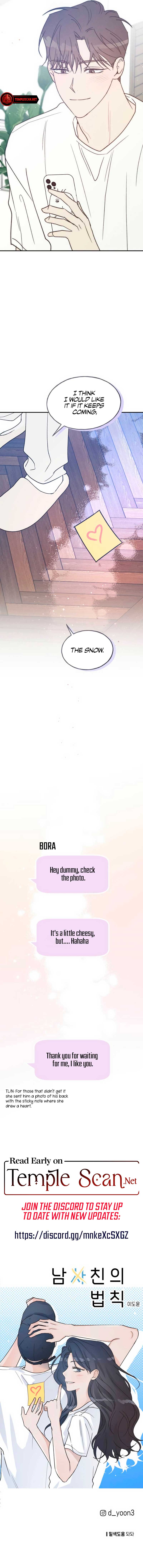 The Law Of Being Friends With A Male Chapter 74 - Page 9