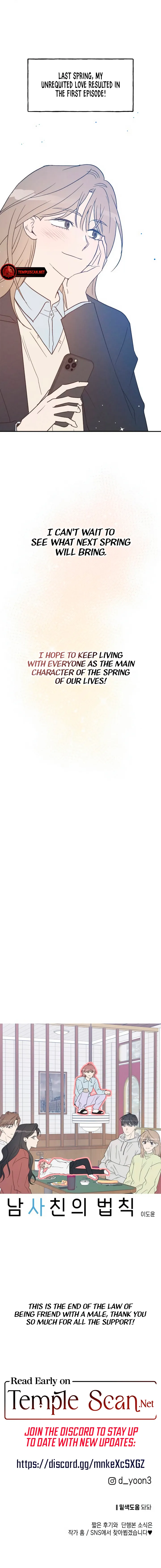 The Law Of Being Friends With A Male Chapter 75 - Page 12