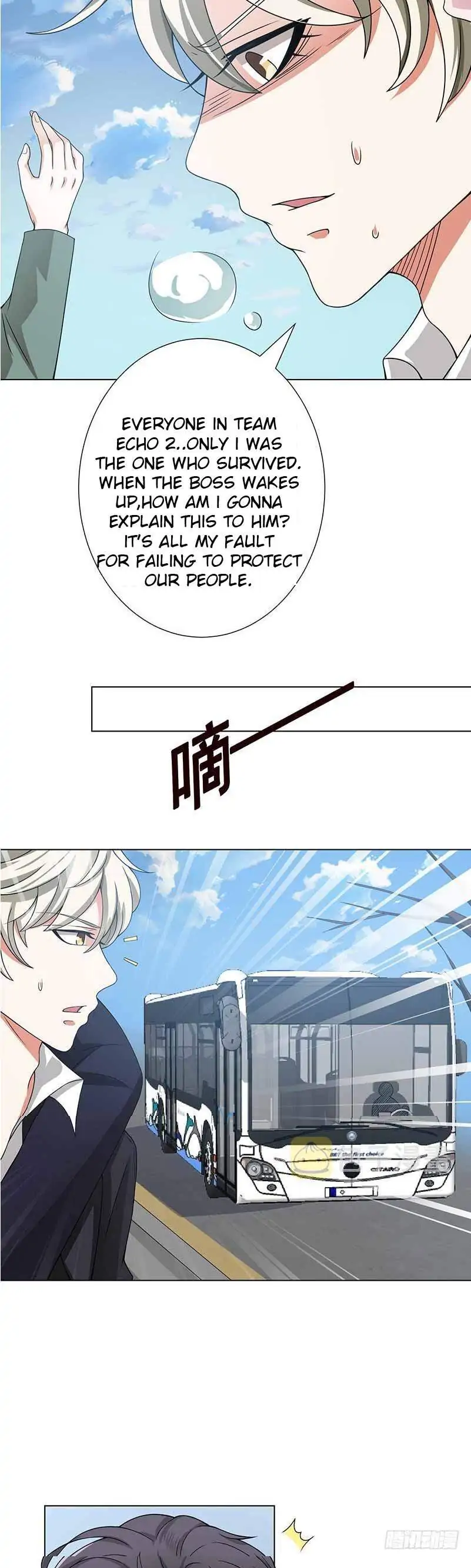 The Law of Love in the Last of our Days Chapter 63 - Page 6