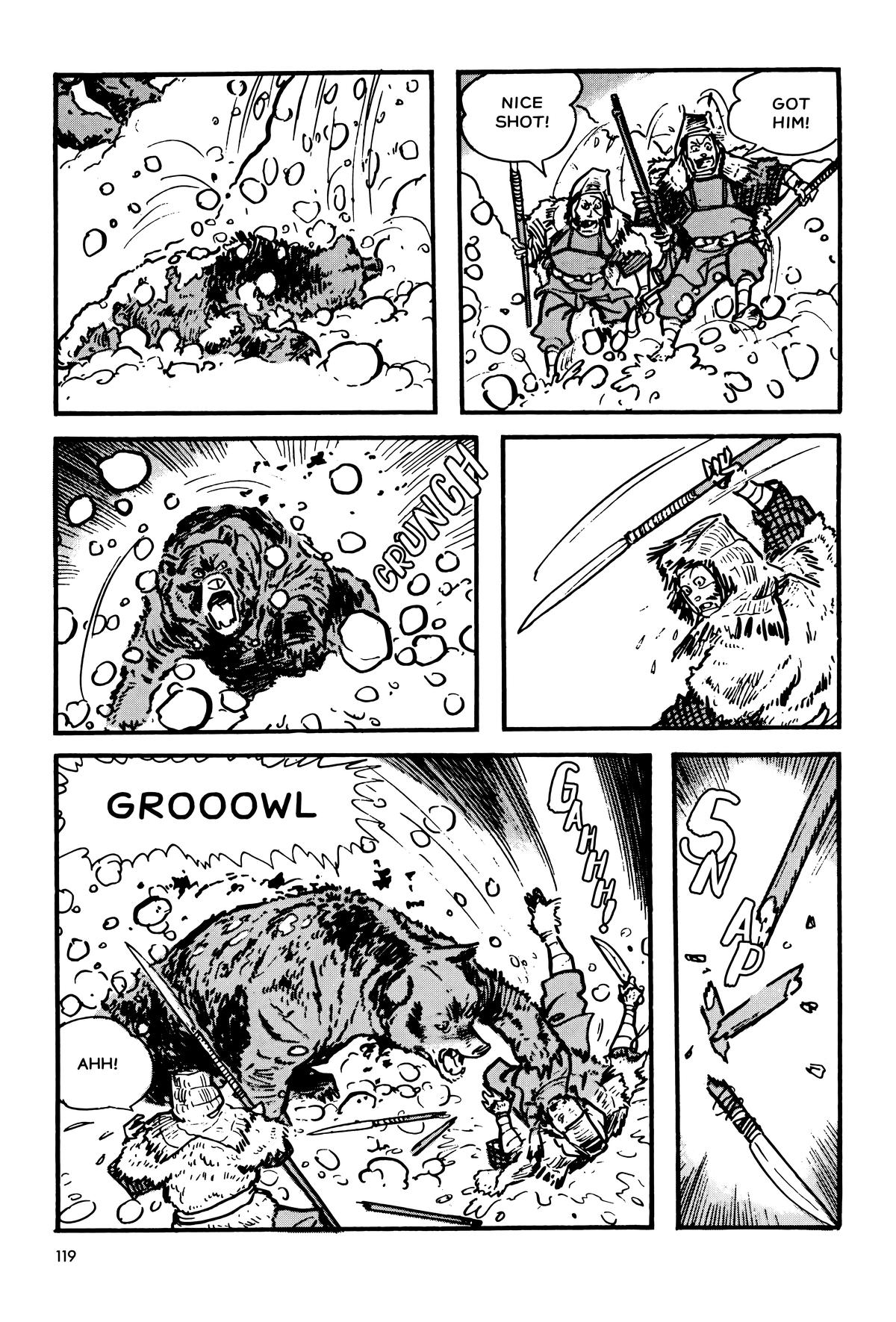 The Legend of Kamui Chapter 2 - Page 13