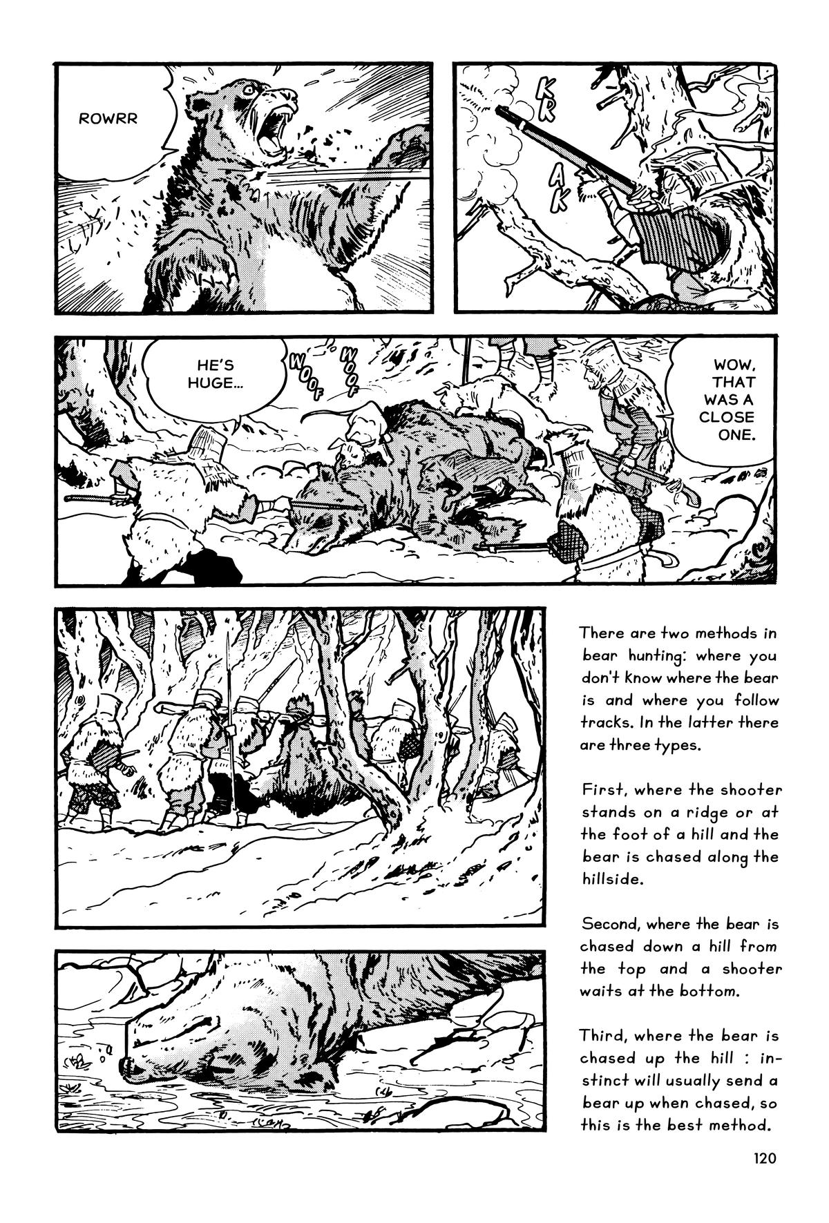 The Legend of Kamui Chapter 2 - Page 14