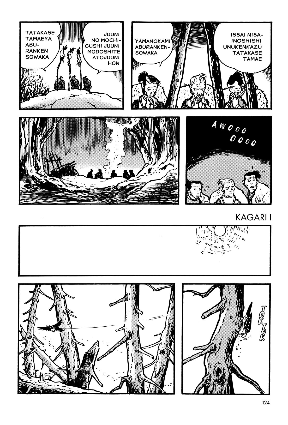 The Legend of Kamui Chapter 2 - Page 18