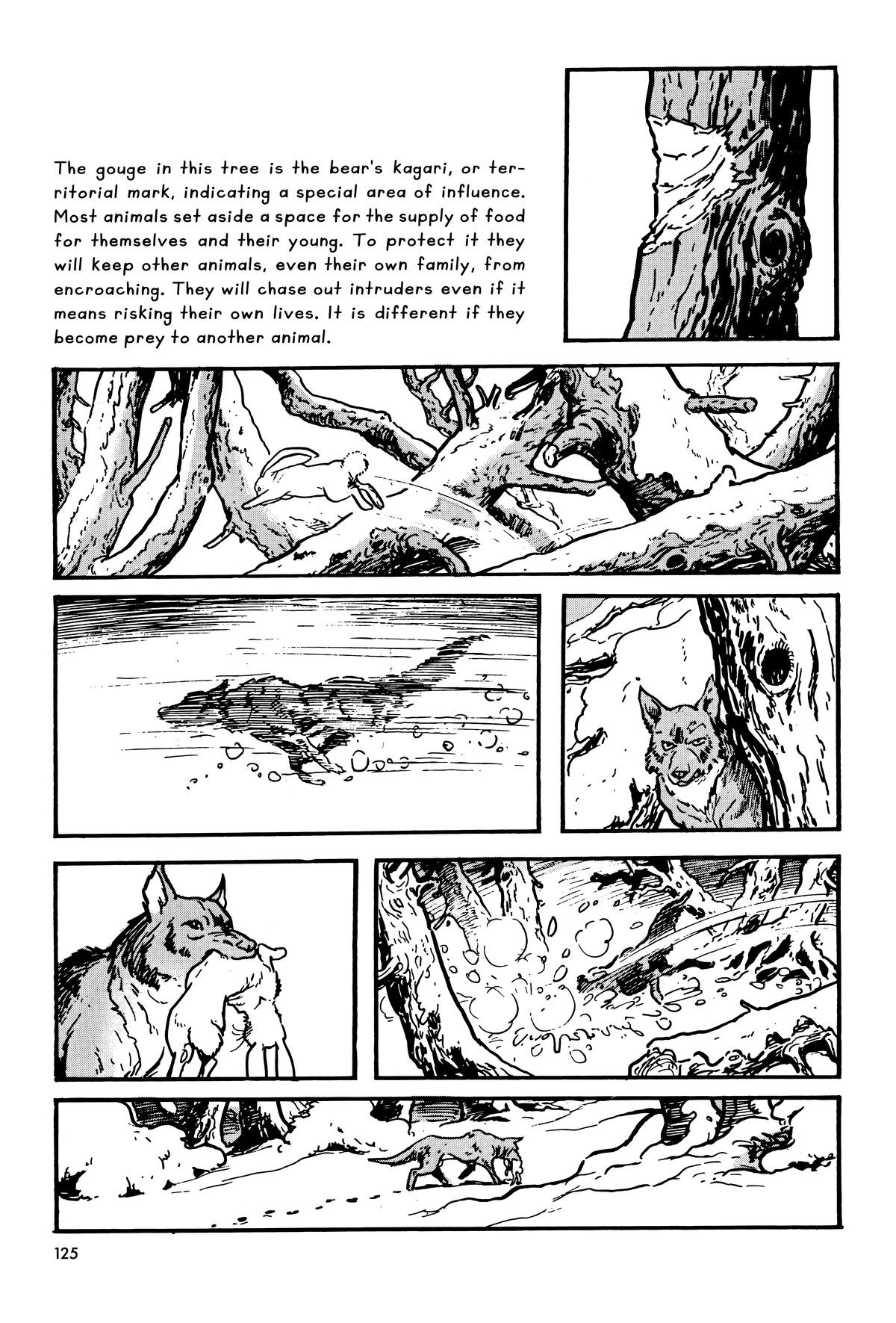 The Legend of Kamui Chapter 2 - Page 19