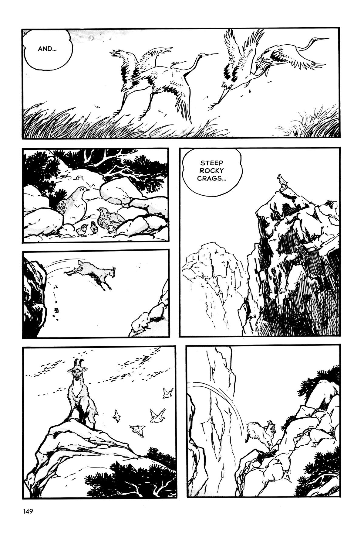 The Legend of Kamui Chapter 2 - Page 43