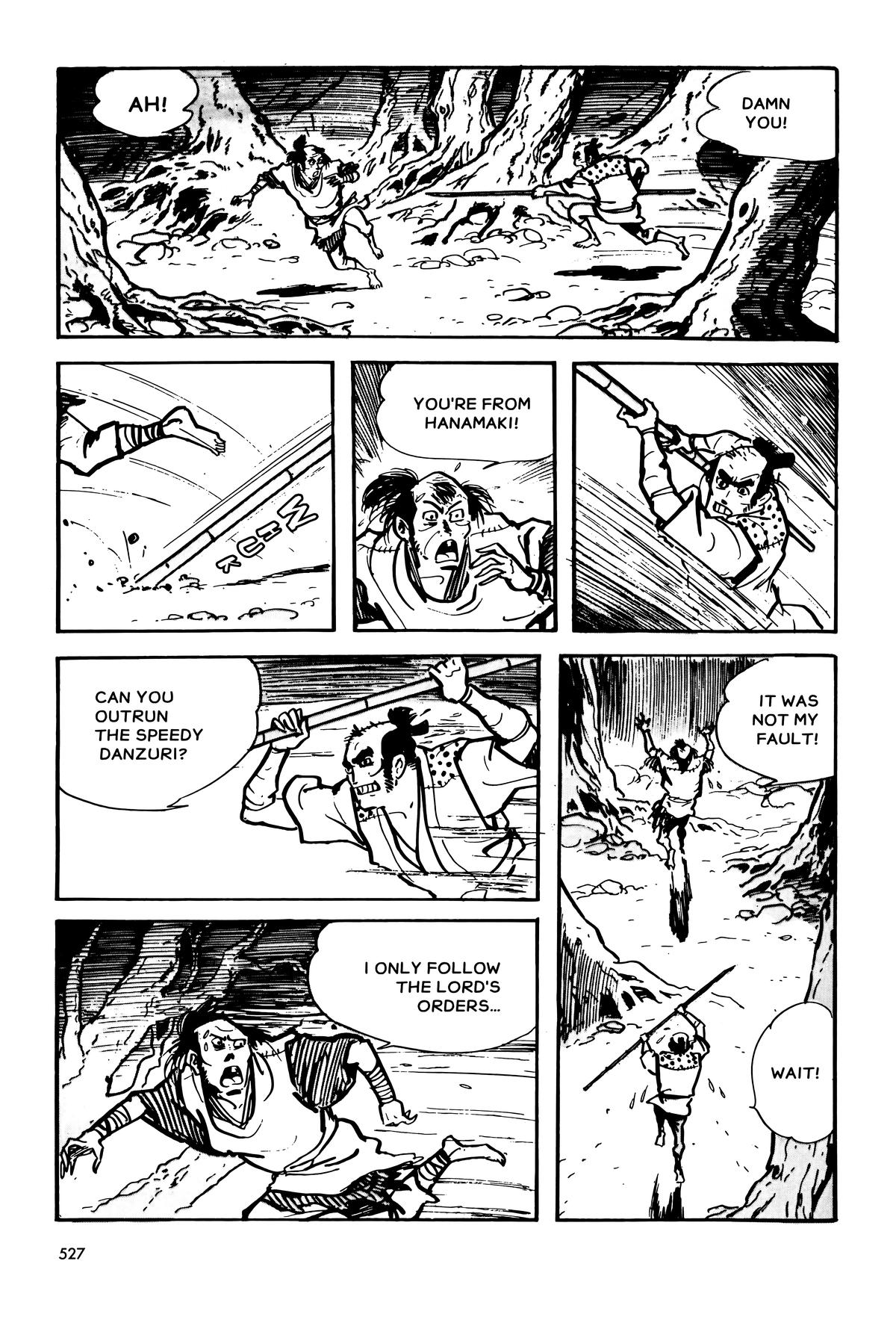 The Legend of Kamui Chapter 6 - Page 17