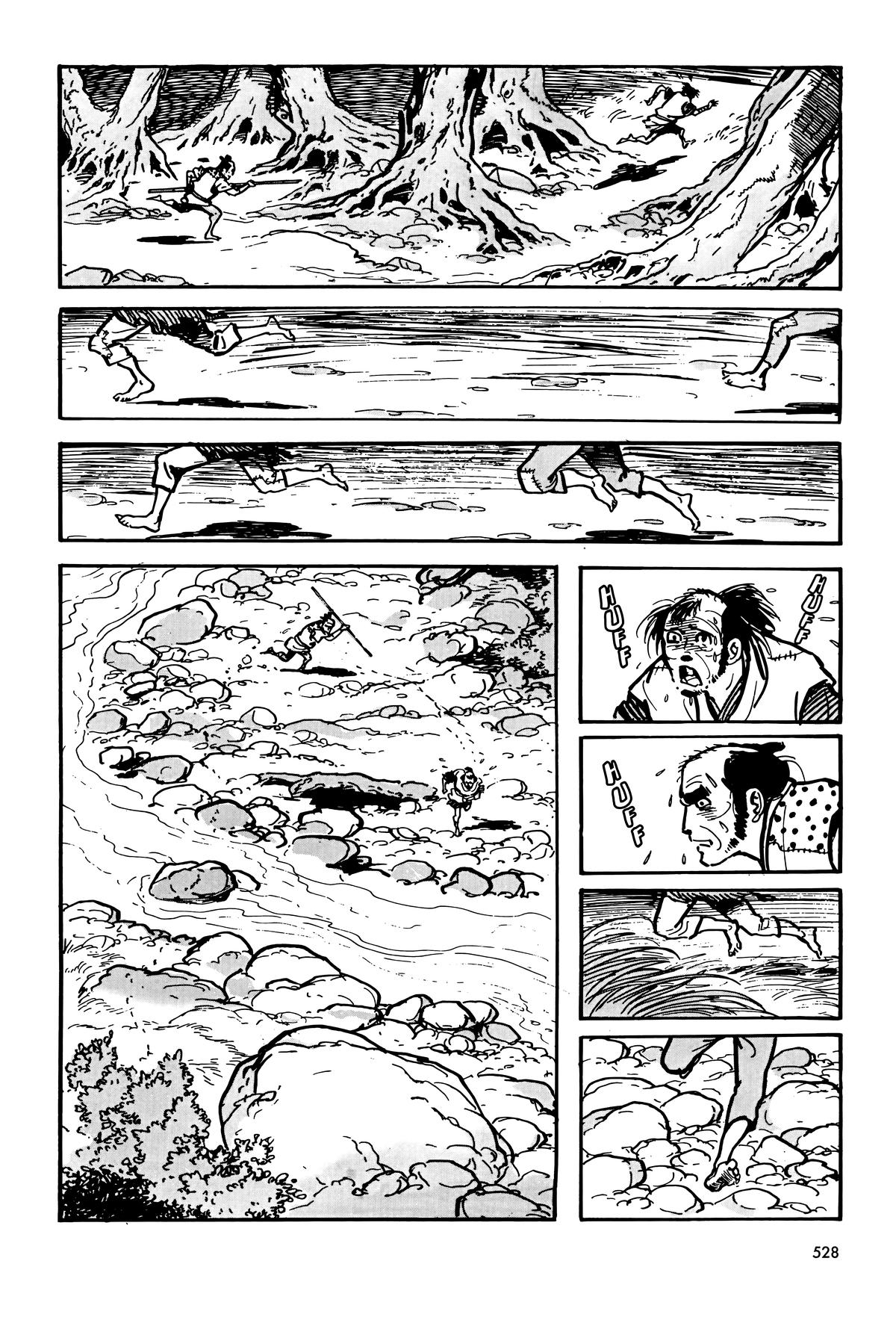 The Legend of Kamui Chapter 6 - Page 18