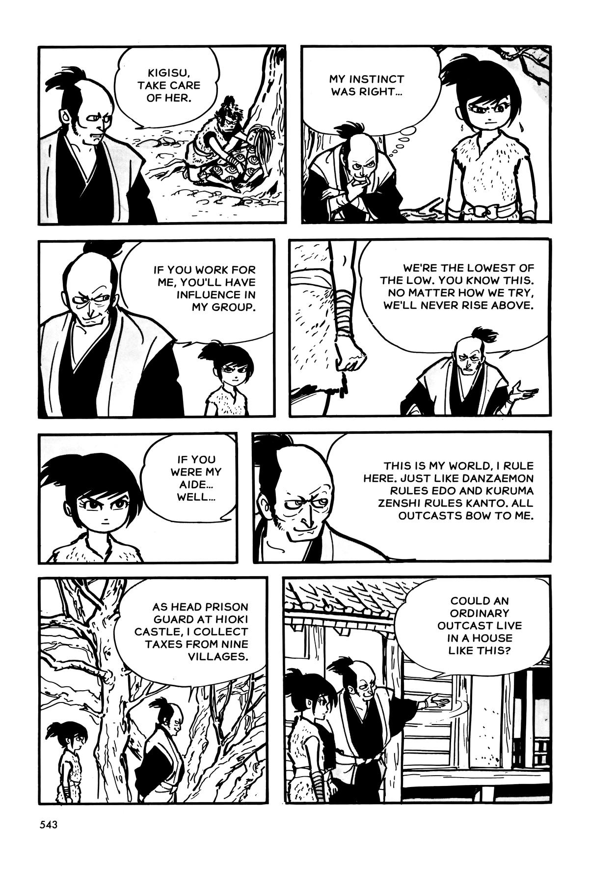 The Legend of Kamui Chapter 6 - Page 33