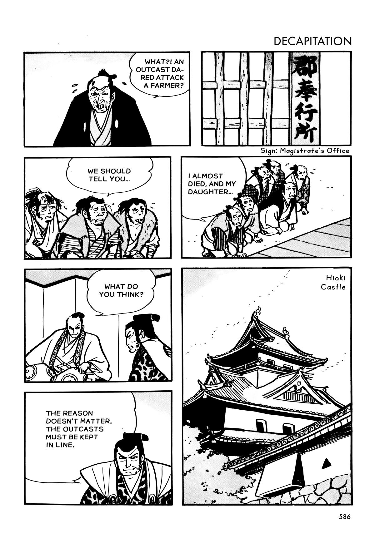 The Legend of Kamui Chapter 6 - Page 76