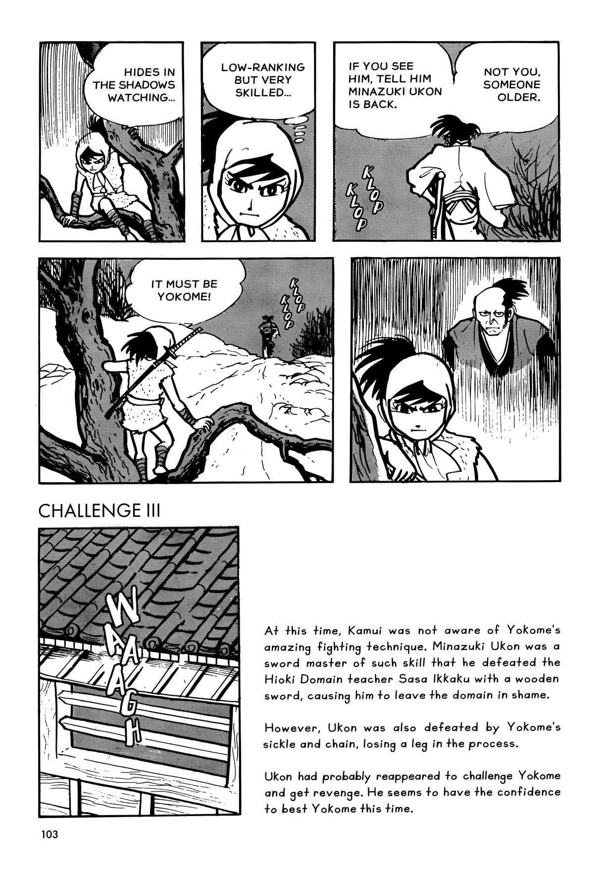 The Legend of Kamui Chapter 8 - Page 7