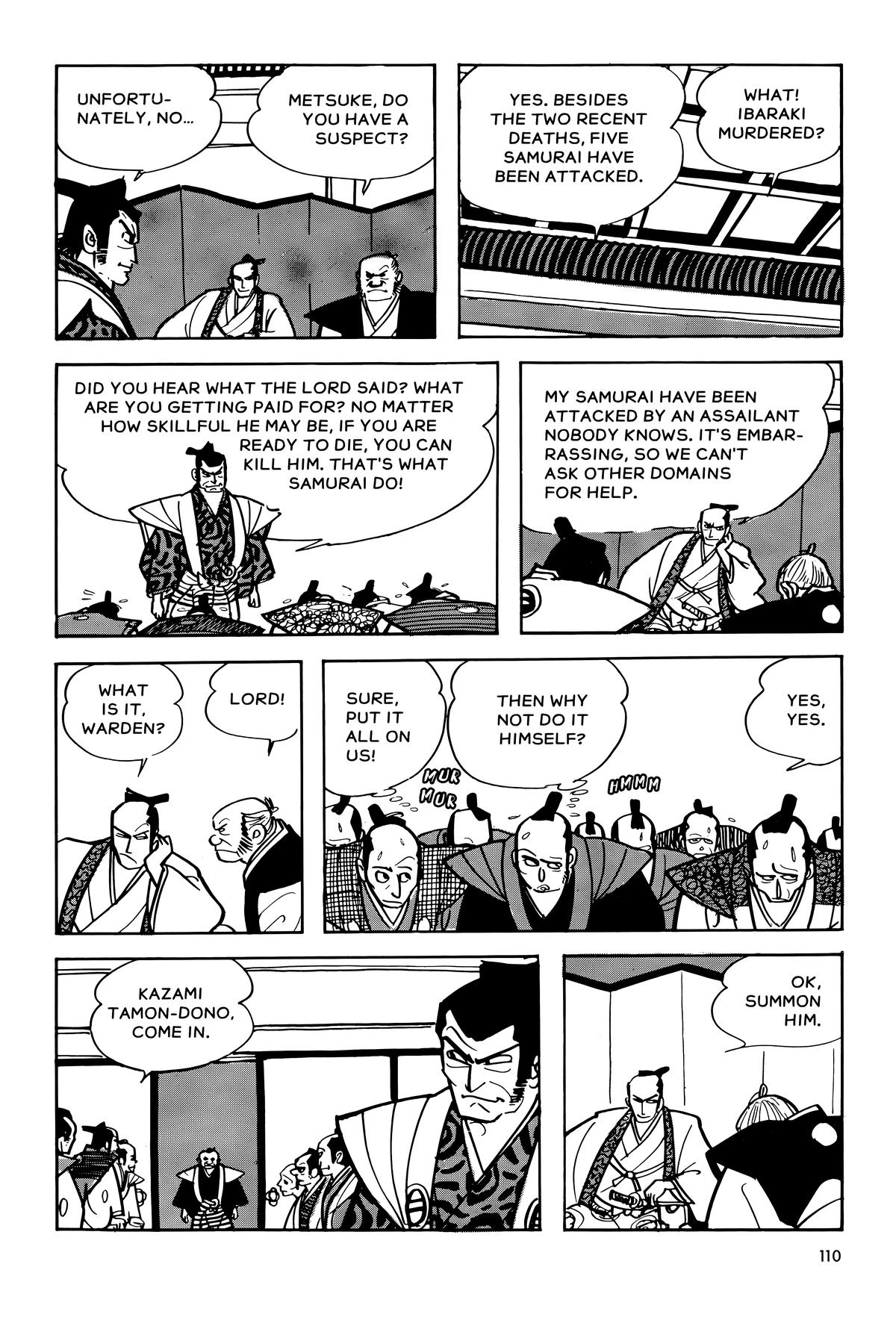 The Legend of Kamui Chapter 8 - Page 14