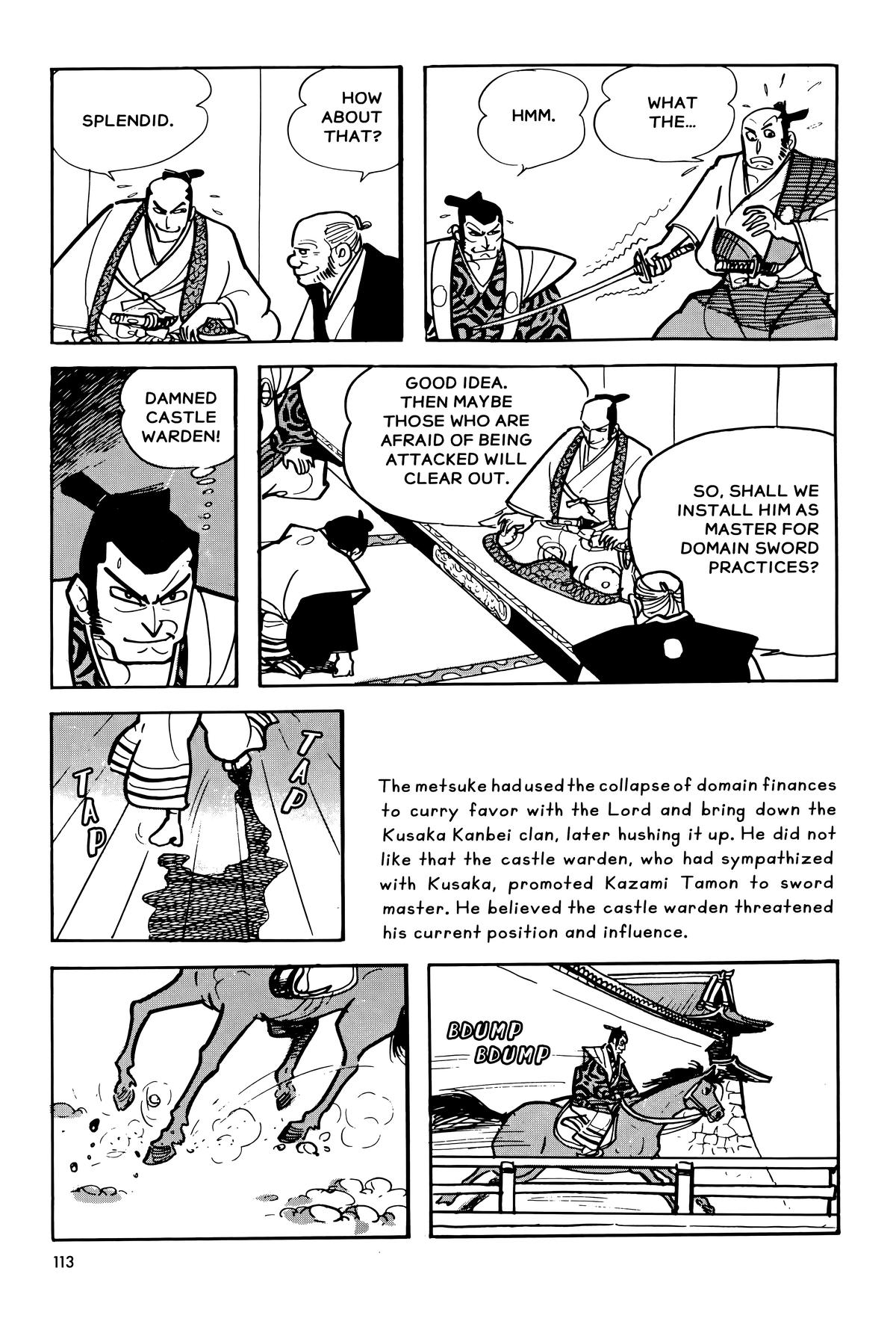 The Legend of Kamui Chapter 8 - Page 17