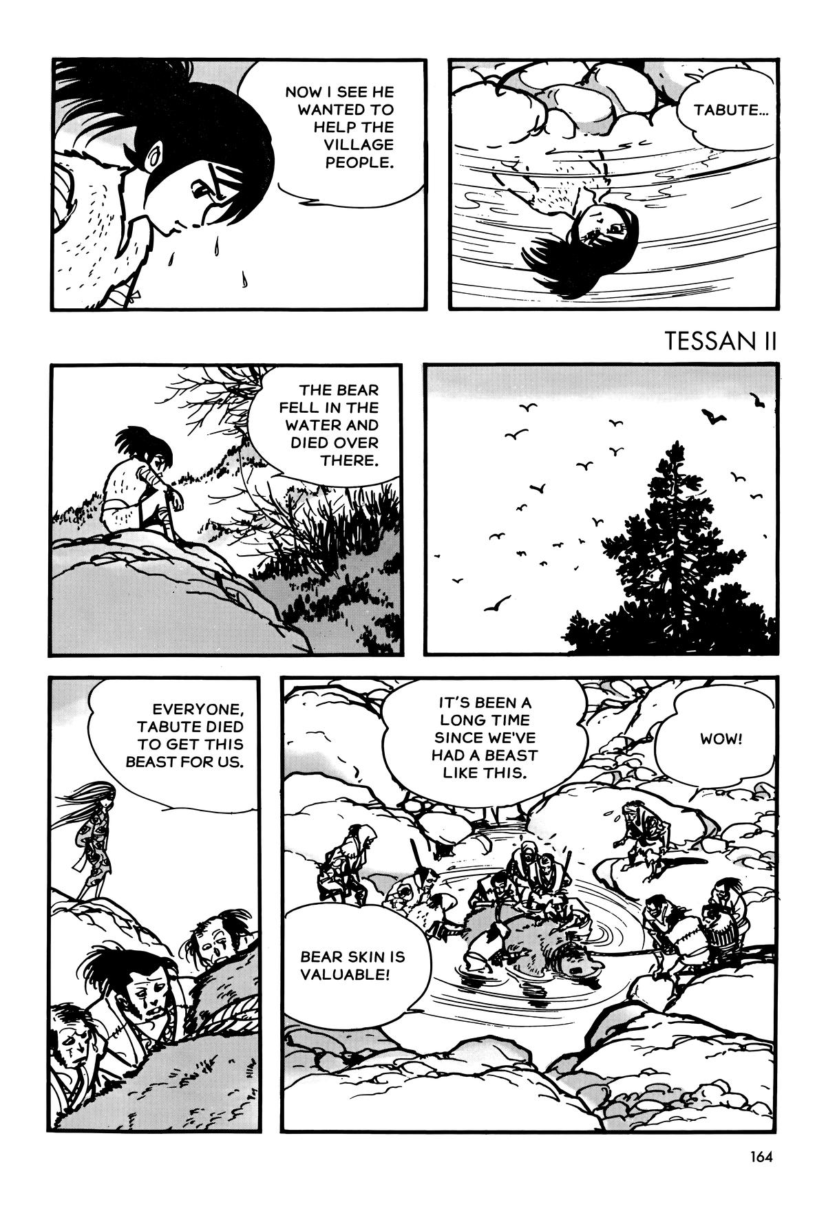 The Legend of Kamui Chapter 8 - Page 68