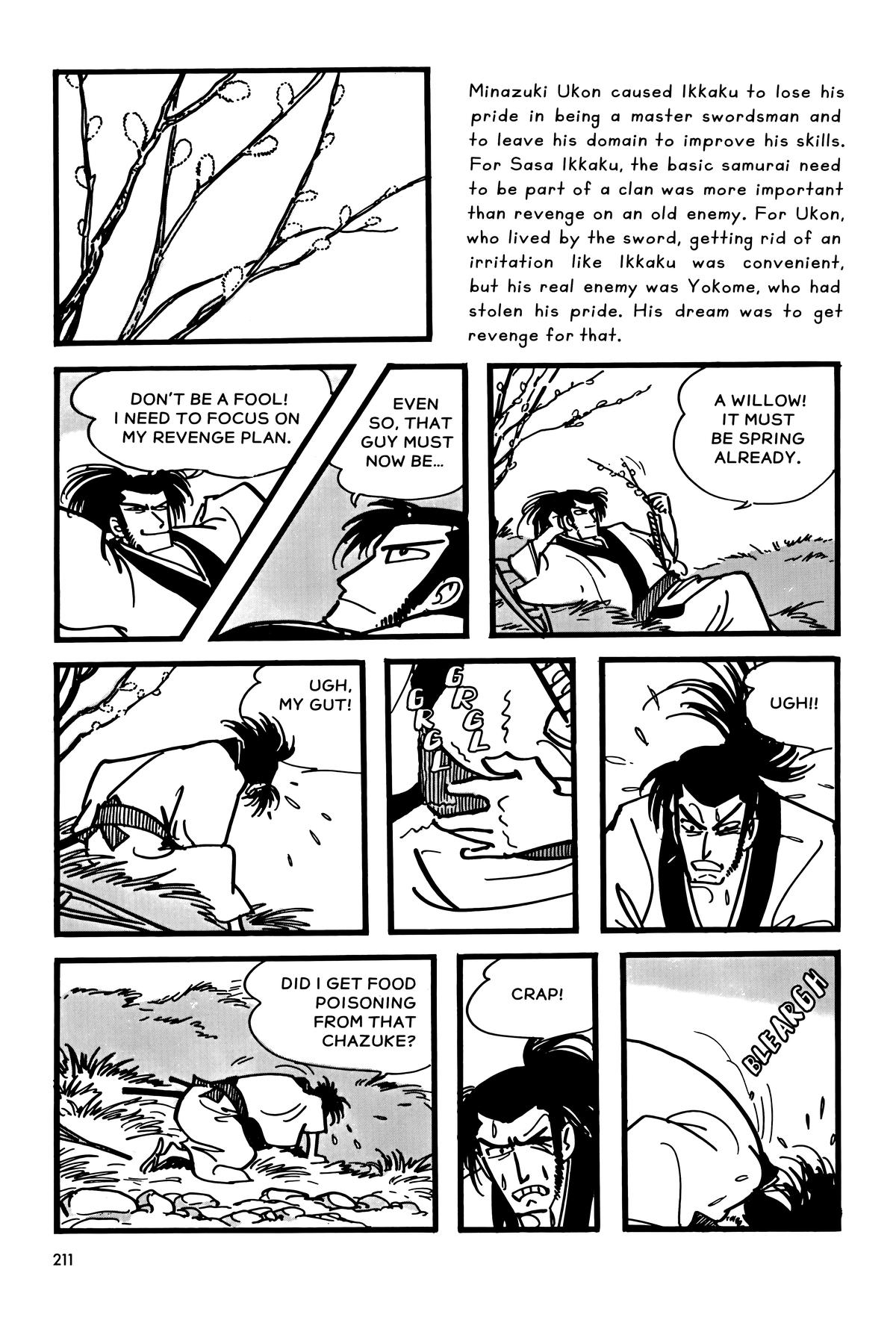 The Legend of Kamui Chapter 9 - Page 13