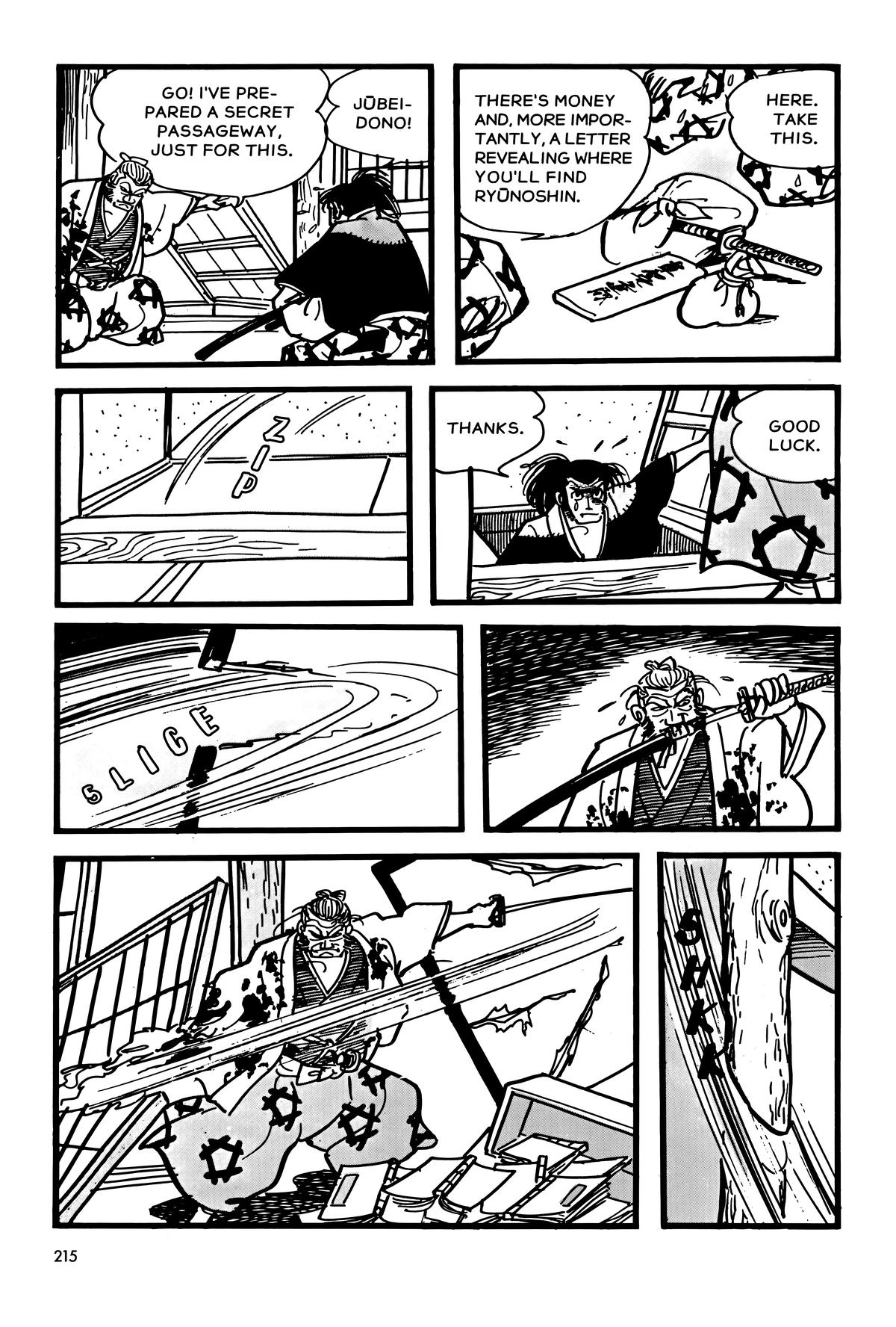 The Legend of Kamui Chapter 9 - Page 17