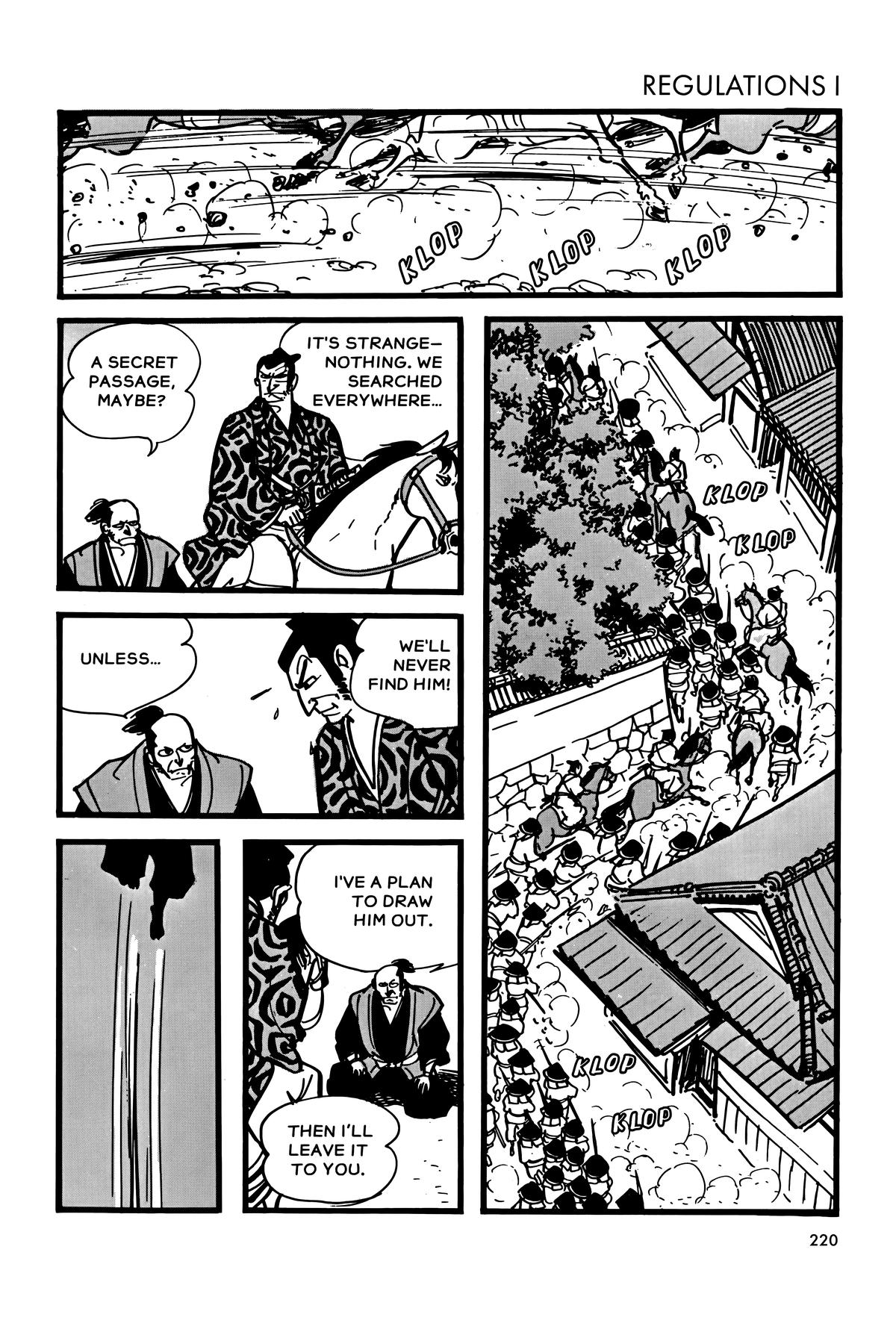 The Legend of Kamui Chapter 9 - Page 22