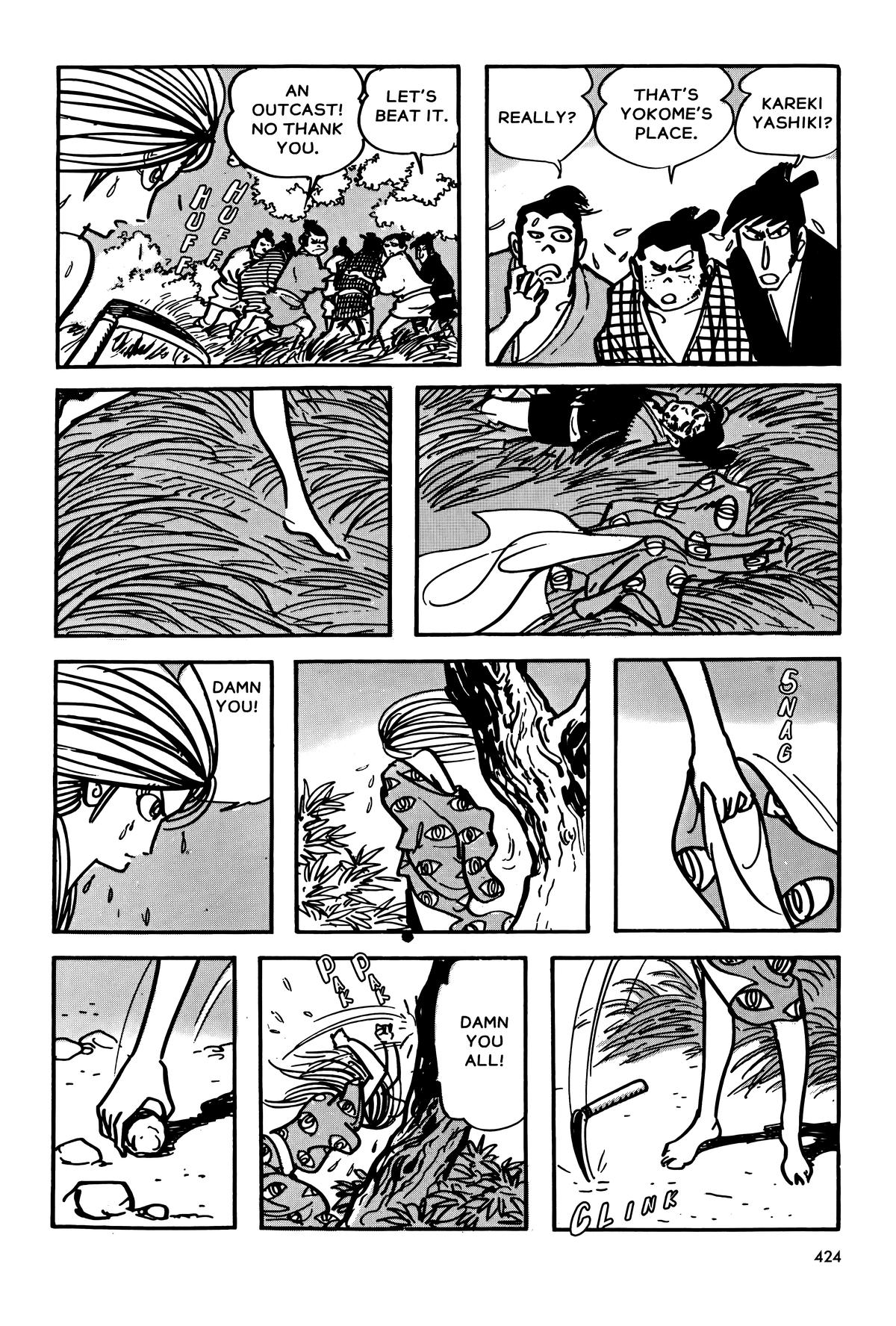 The Legend of Kamui Chapter 11 - Page 8