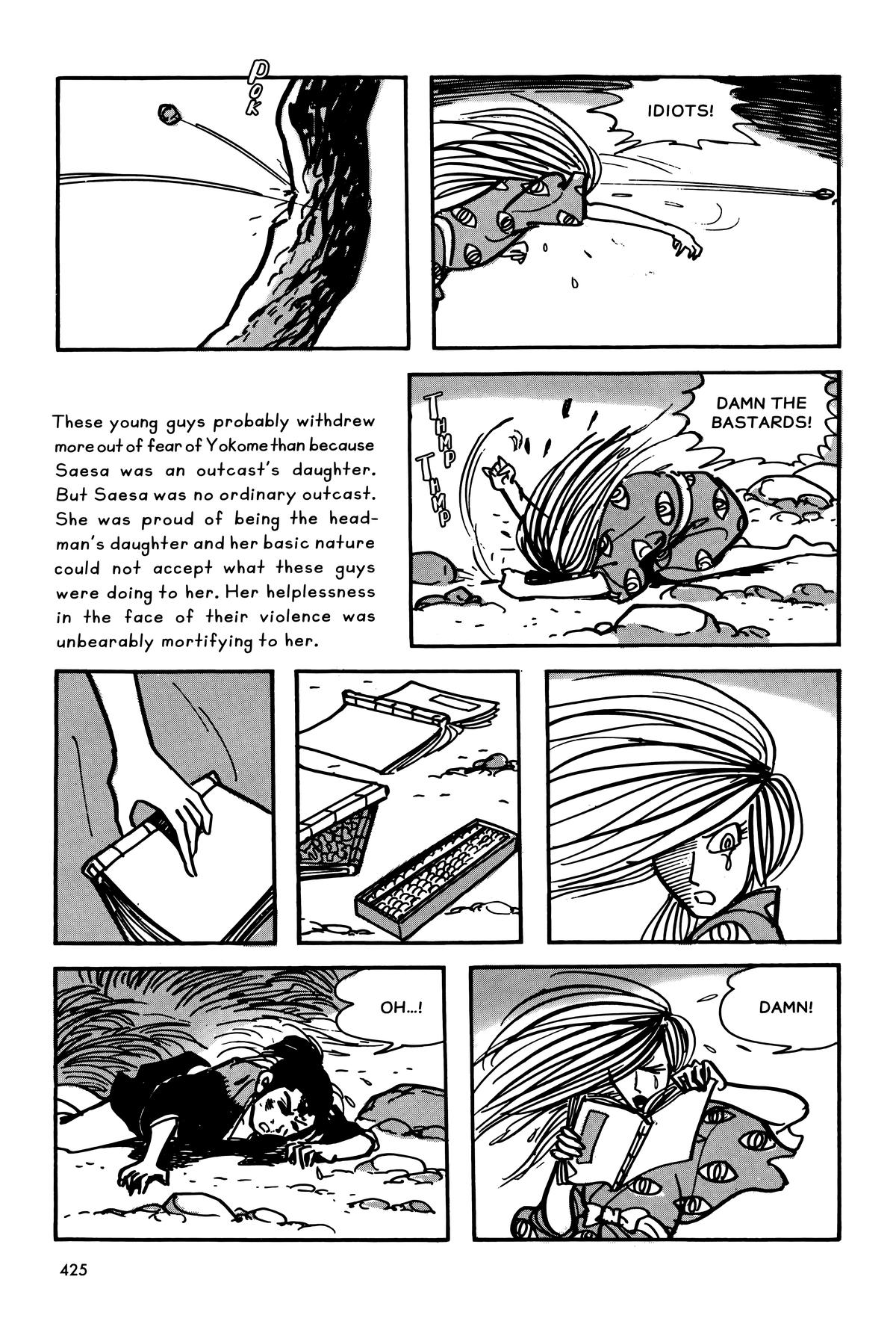 The Legend of Kamui Chapter 11 - Page 9