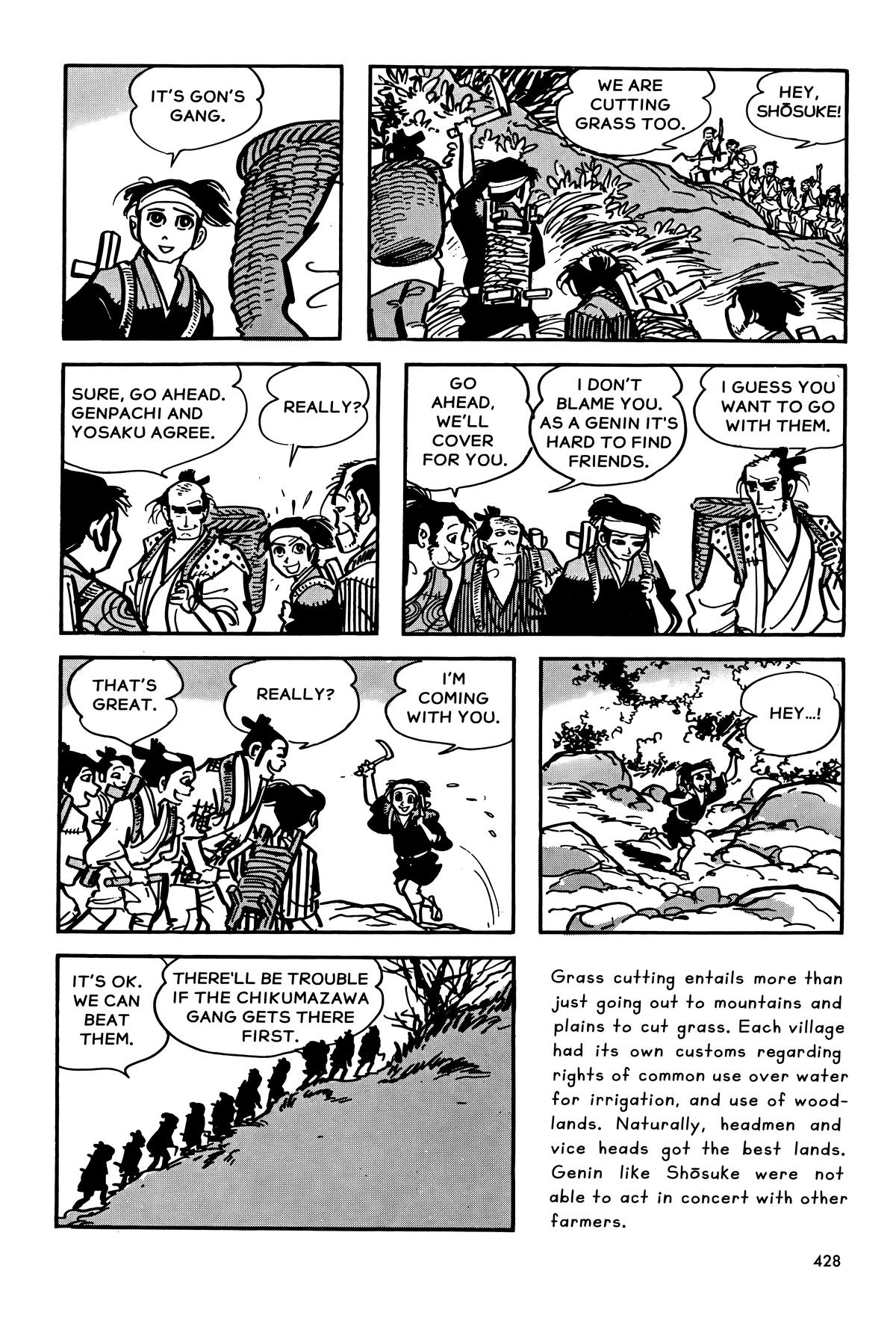 The Legend of Kamui Chapter 11 - Page 12