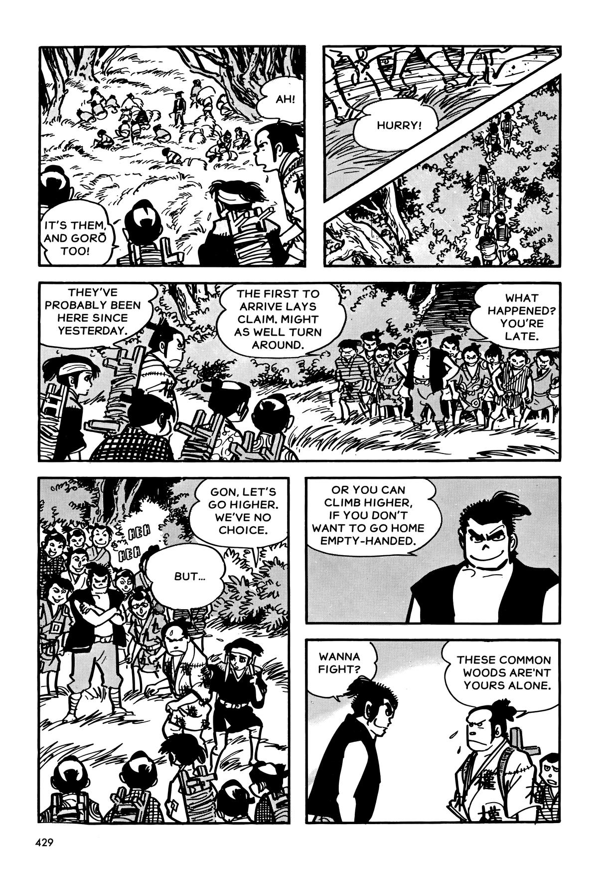 The Legend of Kamui Chapter 11 - Page 13