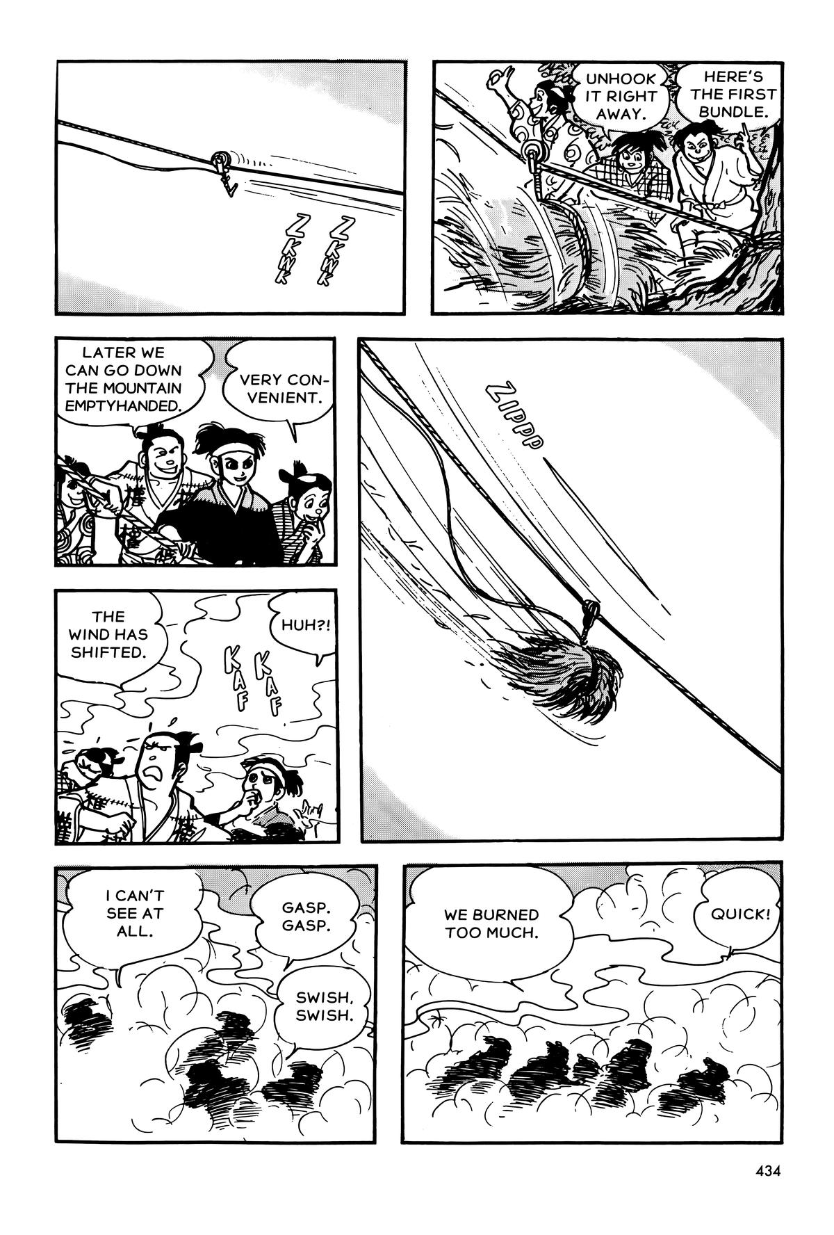 The Legend of Kamui Chapter 11 - Page 18