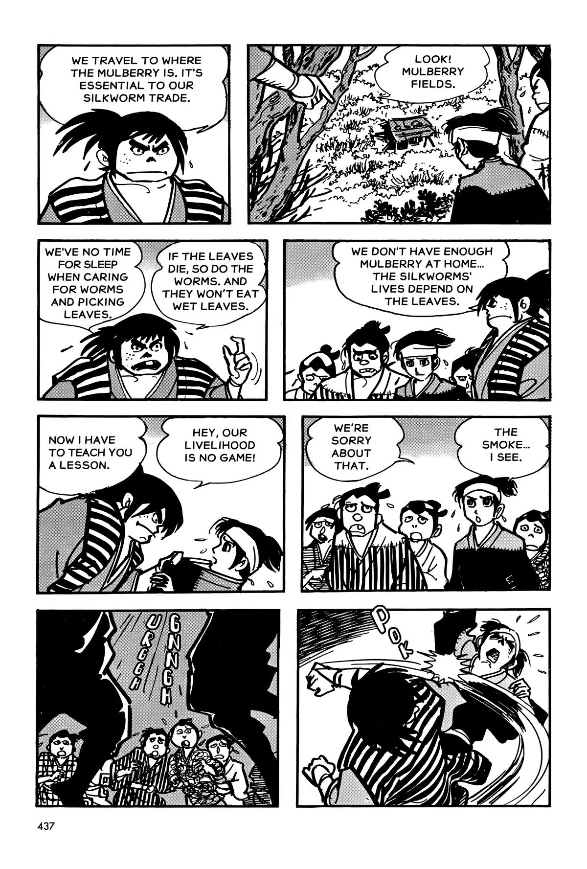 The Legend of Kamui Chapter 11 - Page 21