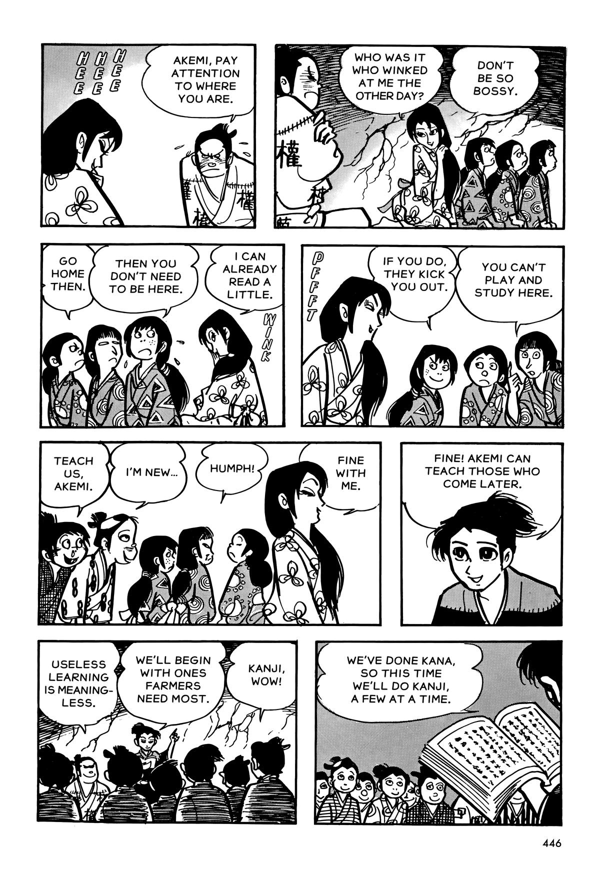 The Legend of Kamui Chapter 11 - Page 30