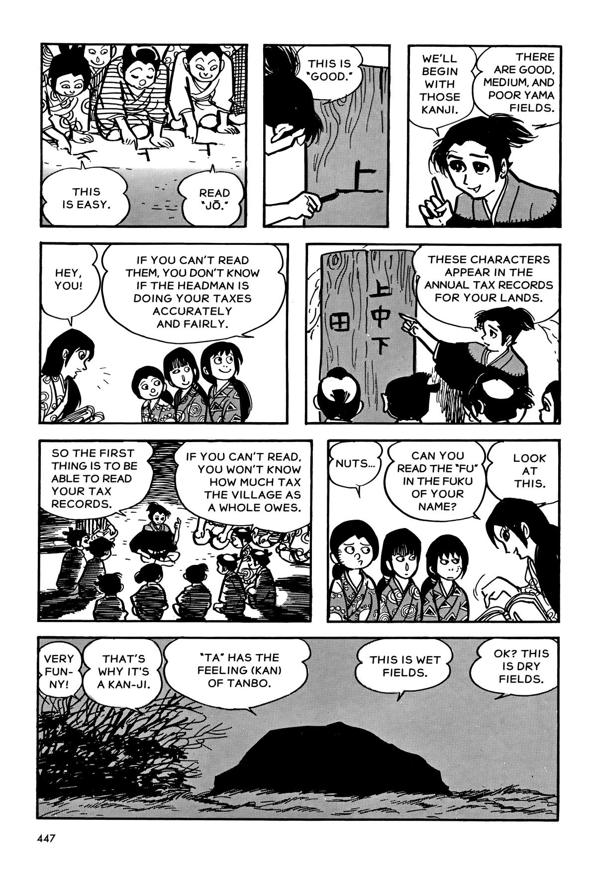 The Legend of Kamui Chapter 11 - Page 31