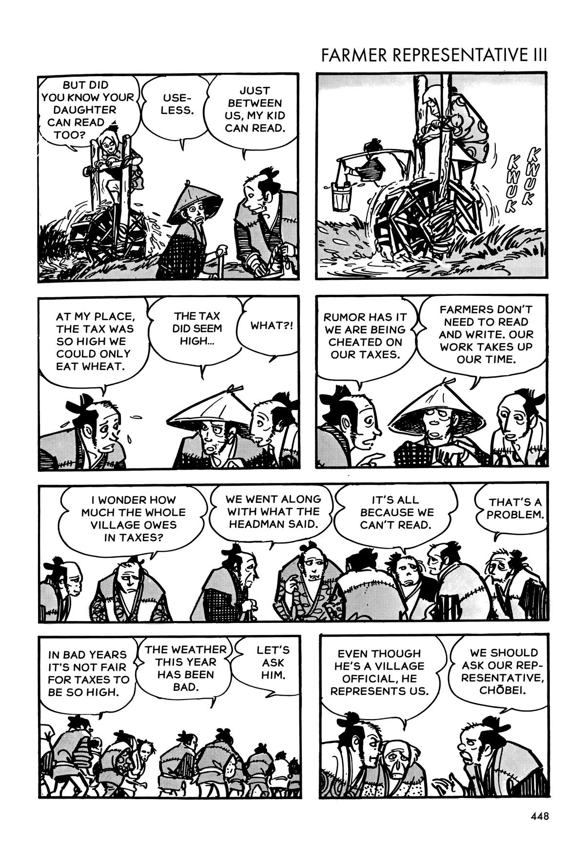 The Legend of Kamui Chapter 11 - Page 32