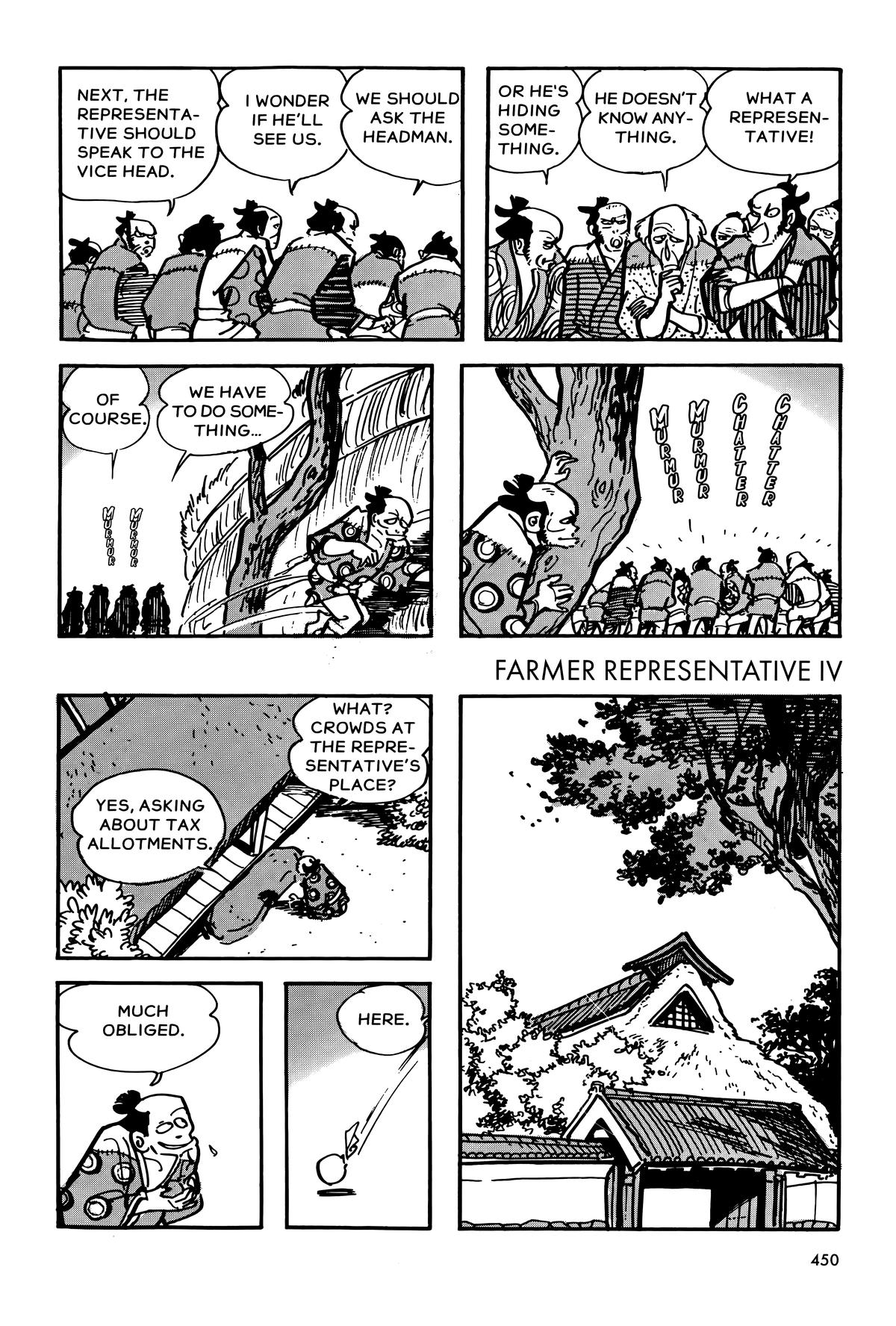 The Legend of Kamui Chapter 11 - Page 34