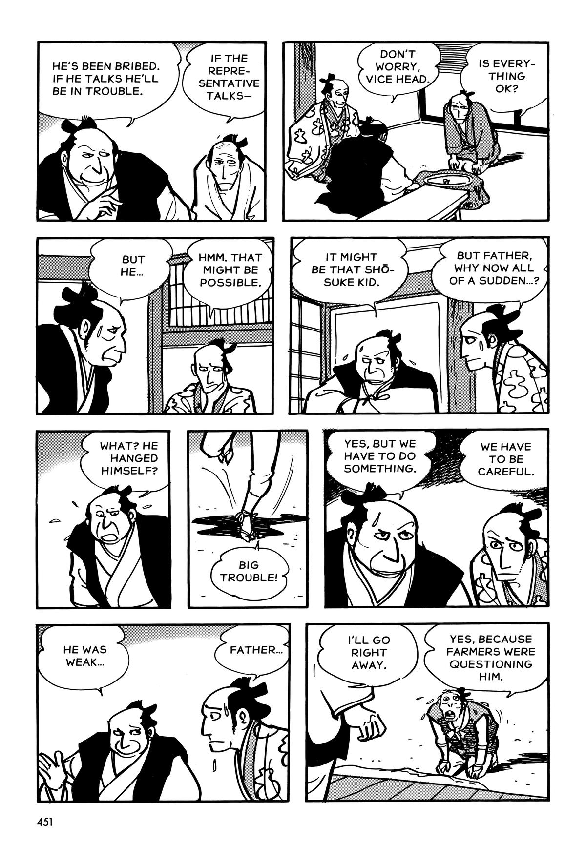 The Legend of Kamui Chapter 11 - Page 35