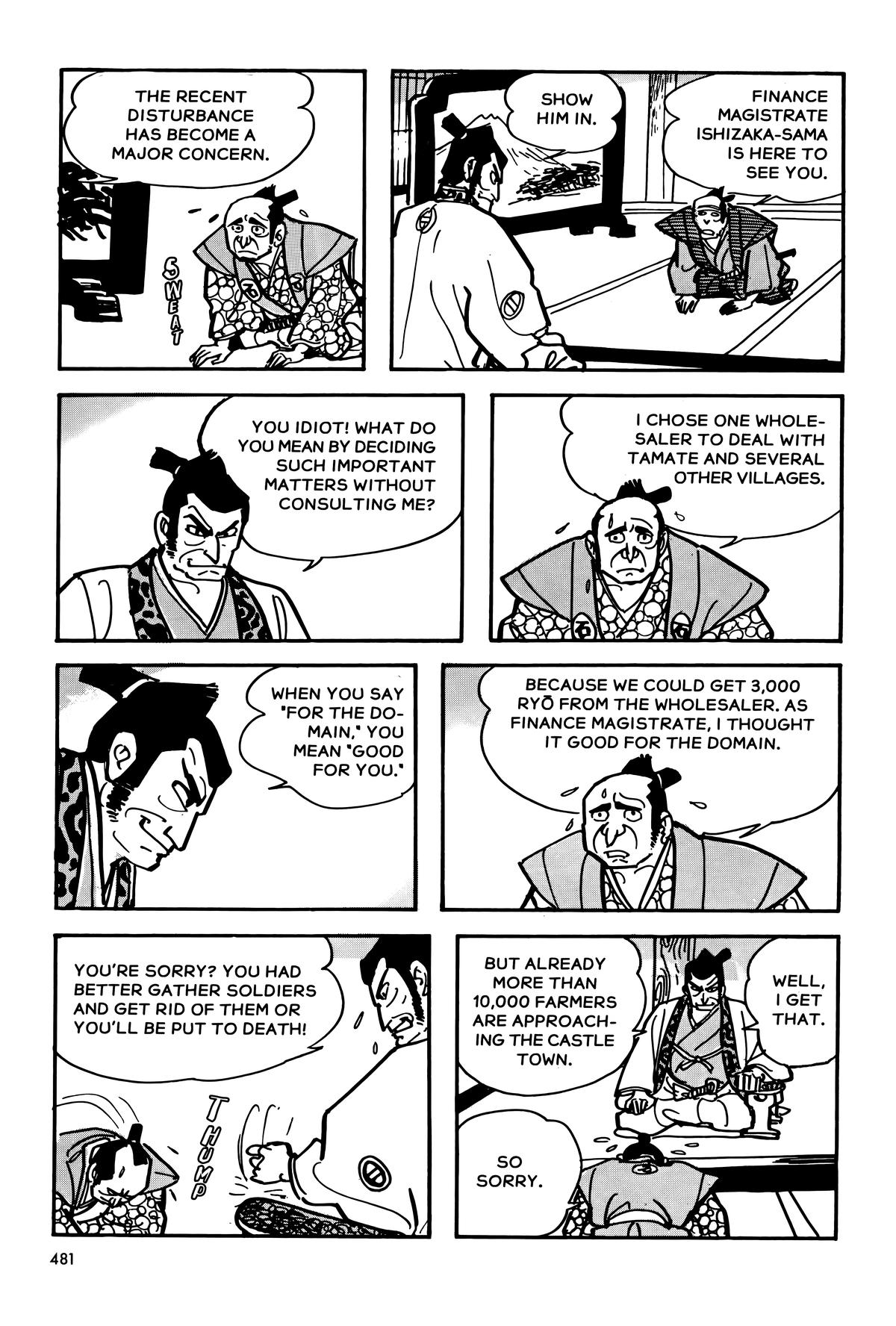 The Legend of Kamui Chapter 11 - Page 65