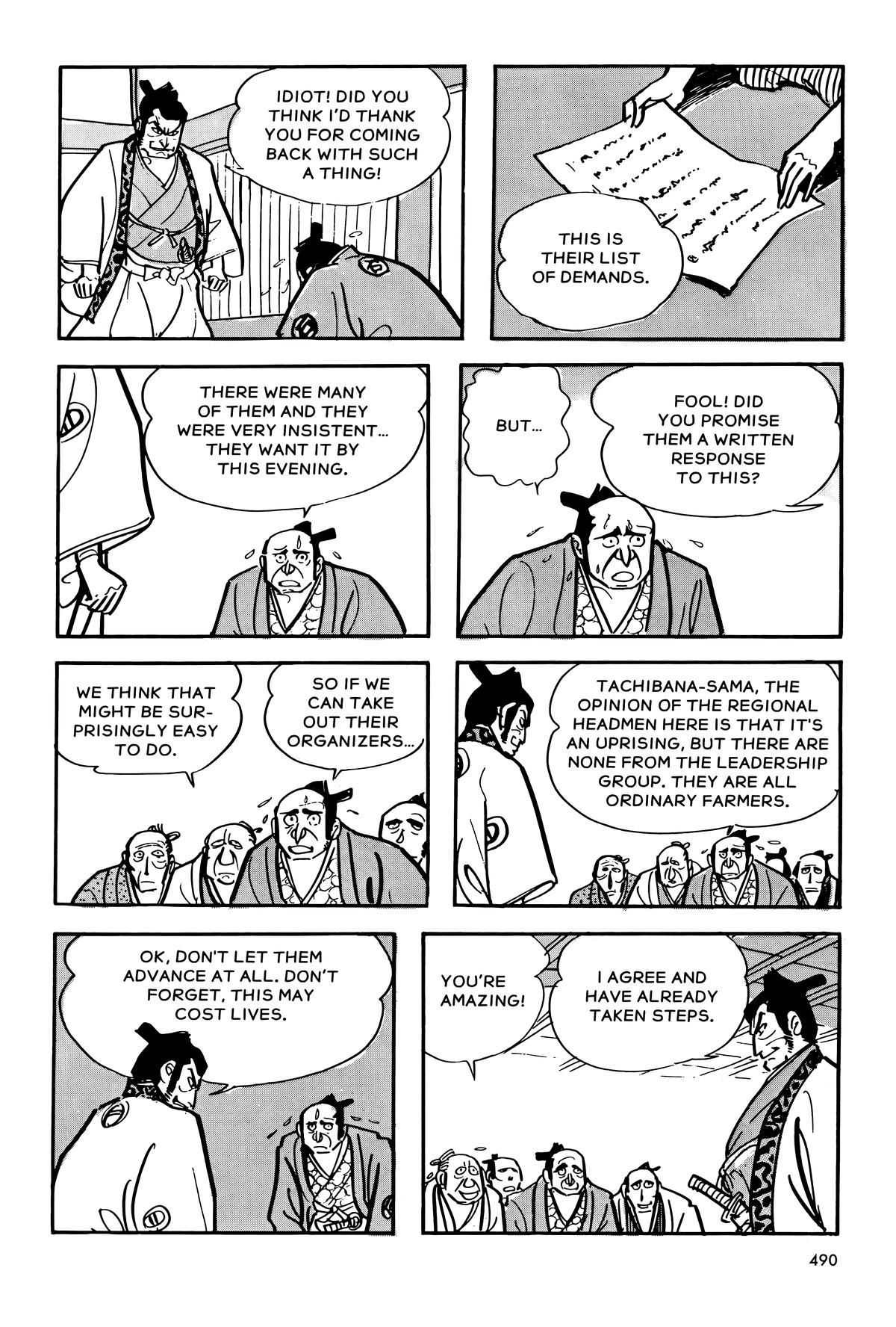 The Legend of Kamui Chapter 11 - Page 74