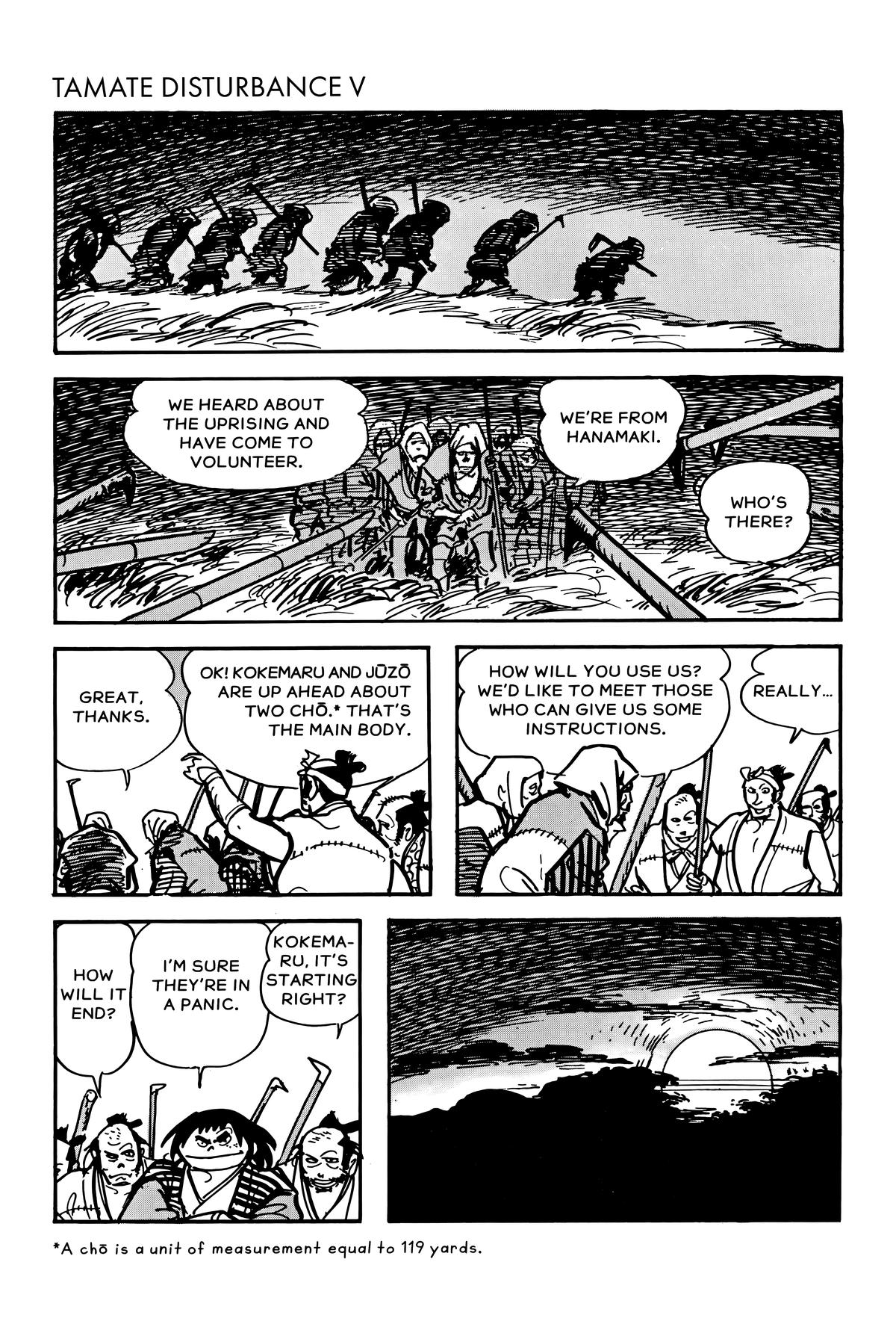 The Legend of Kamui Chapter 11 - Page 75