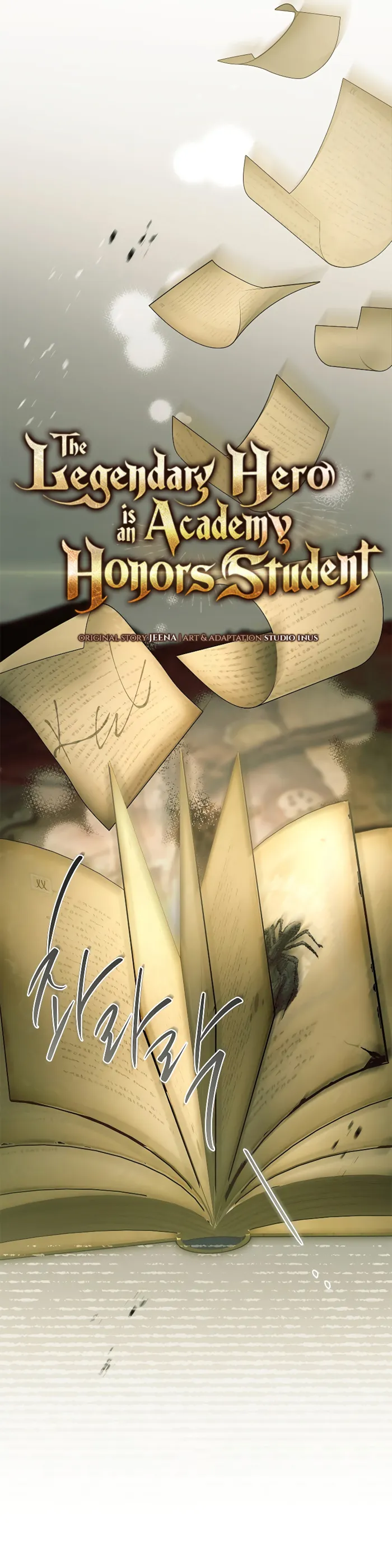 The Legendary Hero is an Academy Honors Student Chapter 0 - Page 9