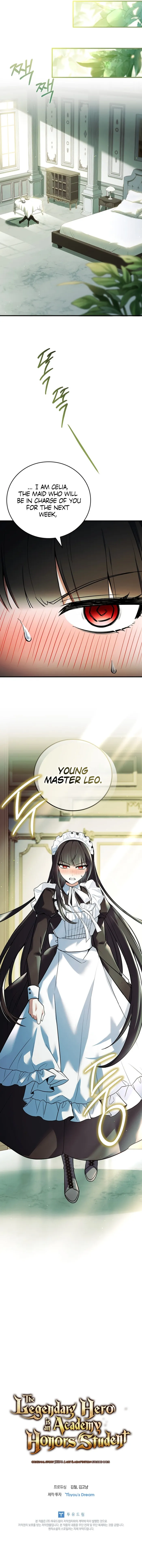 The Legendary Hero is an Academy Honors Student Chapter 2 - Page 16