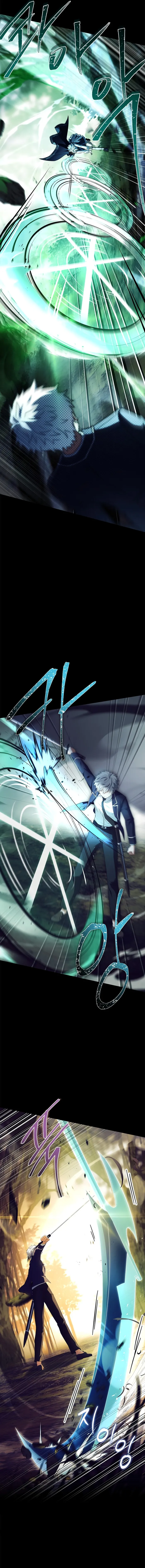 The Legendary Hero is an Academy Honors Student Chapter 4 - Page 16