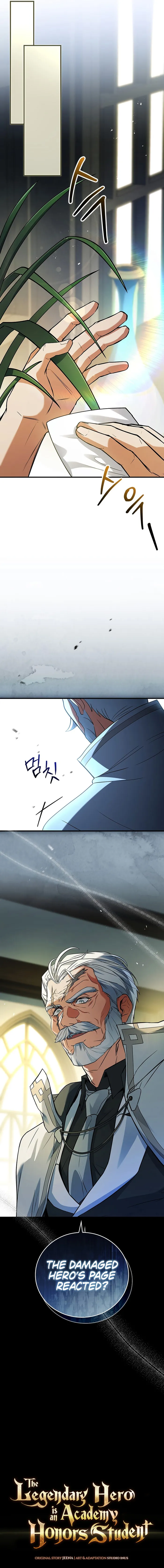 The Legendary Hero is an Academy Honors Student Chapter 19 - Page 13