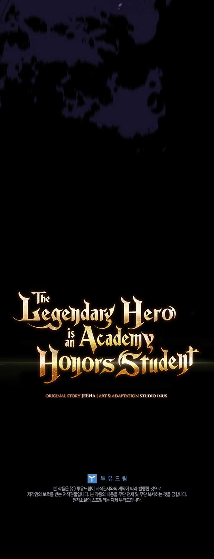 The Legendary Hero is an Academy Honors Student Chapter 25 - Page 24