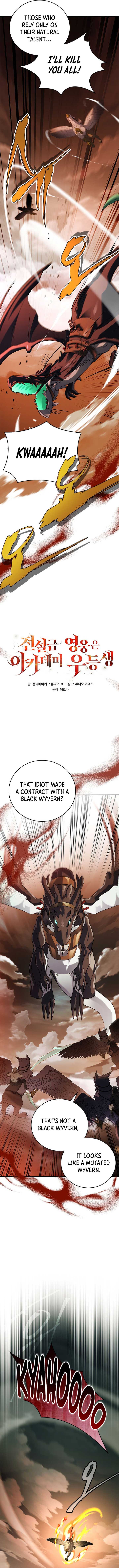 The Legendary Hero is an Academy Honors Student Chapter 26 - Page 10