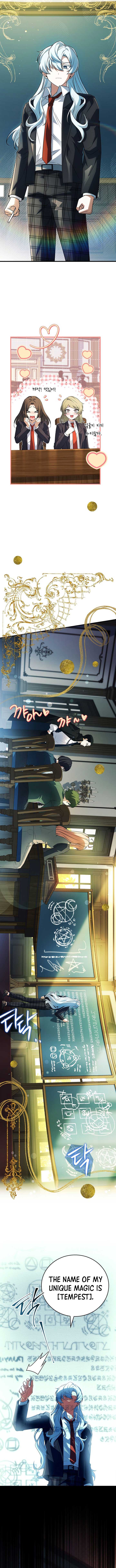 The Legendary Hero is an Academy Honors Student Chapter 28 - Page 14