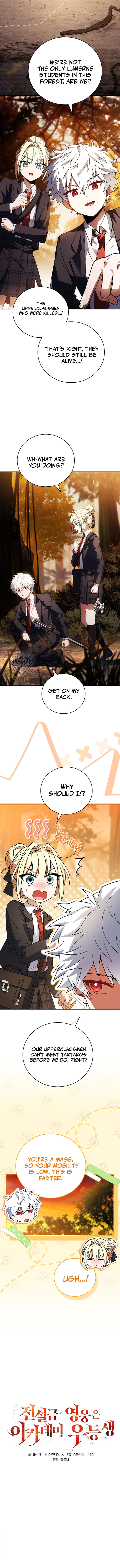 The Legendary Hero is an Academy Honors Student Chapter 31 - Page 6