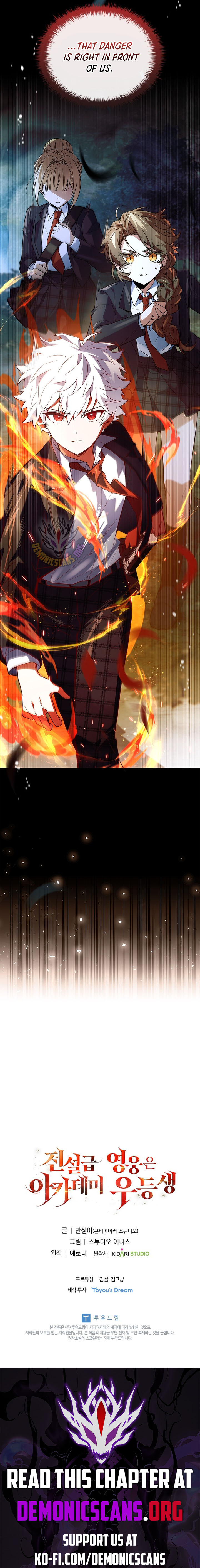 The Legendary Hero is an Academy Honors Student Chapter 32 - Page 18