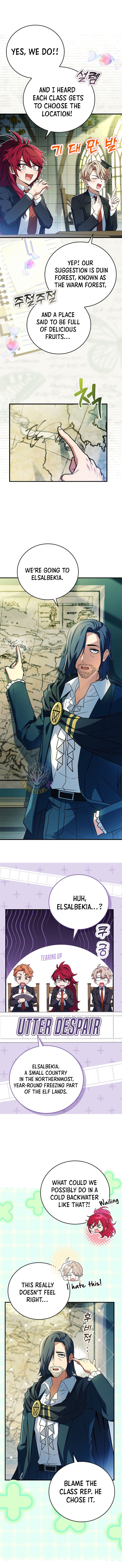 The Legendary Hero is an Academy Honors Student Chapter 37 - Page 5