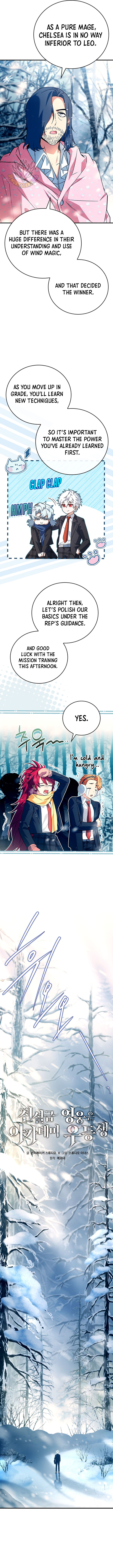 The Legendary Hero is an Academy Honors Student Chapter 41 - Page 8