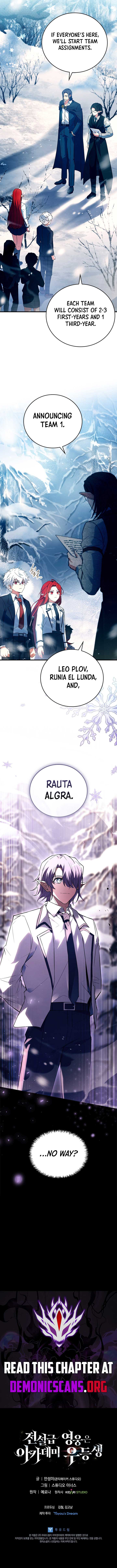 The Legendary Hero is an Academy Honors Student Chapter 44 - Page 18