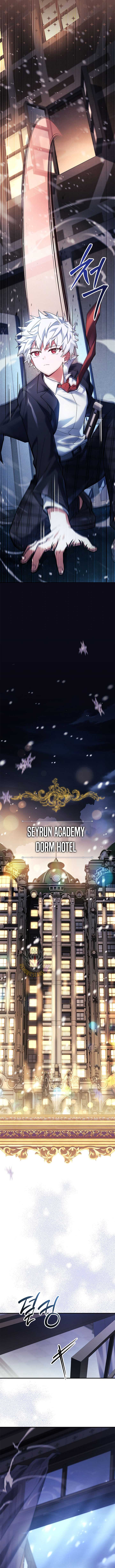 The Legendary Hero is an Academy Honors Student Chapter 45 - Page 12