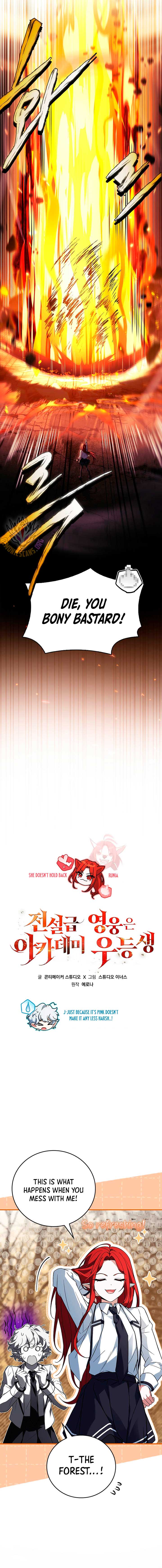 The Legendary Hero is an Academy Honors Student Chapter 47 - Page 6