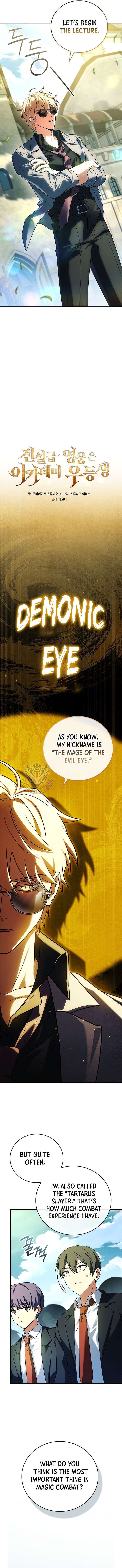 The Legendary Hero is an Academy Honors Student Chapter 53 - Page 5