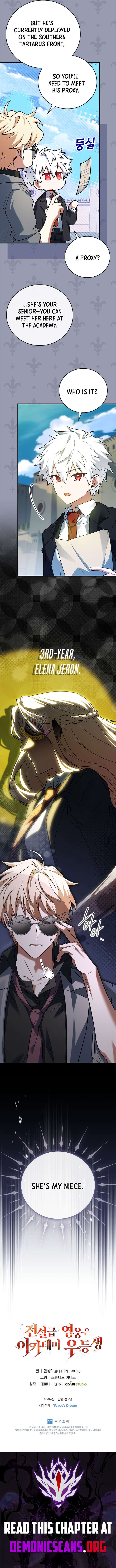 The Legendary Hero is an Academy Honors Student Chapter 53 - Page 18