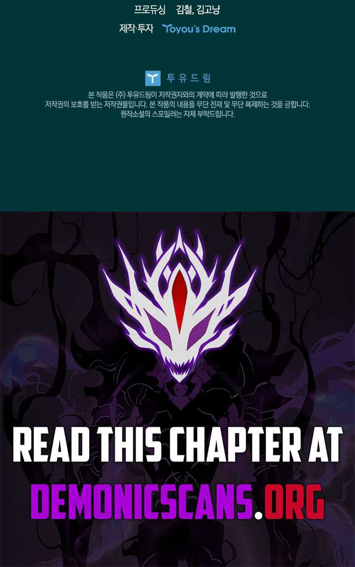The Legendary Hero is an Academy Honors Student Chapter 55 - Page 21